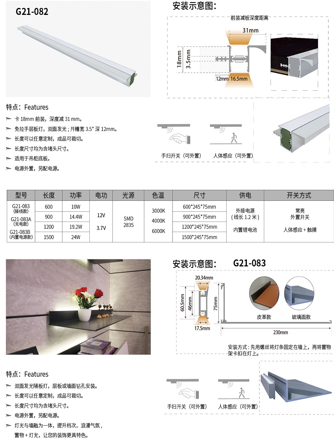 詳情圖2.jpg