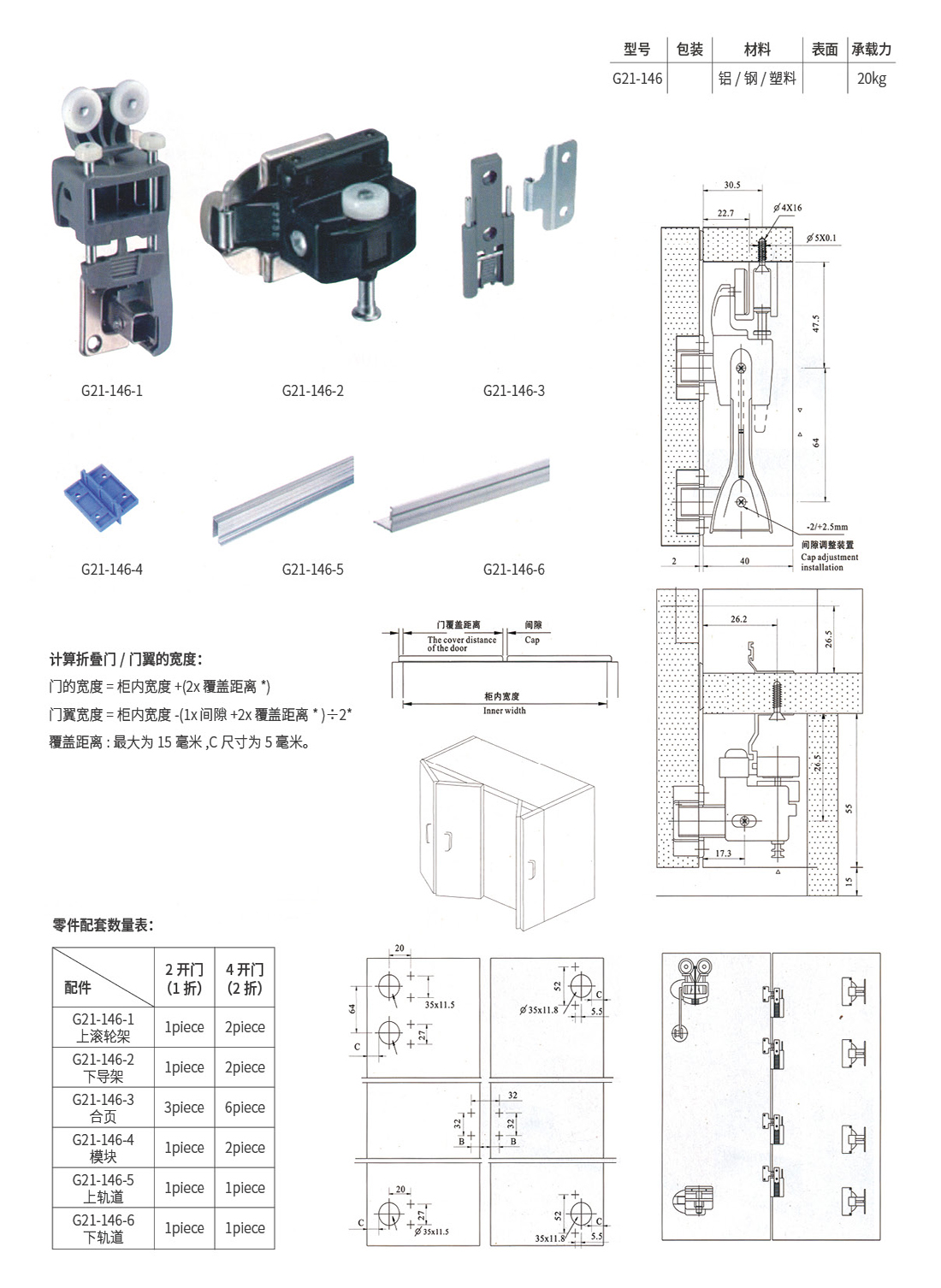 詳情圖.jpg